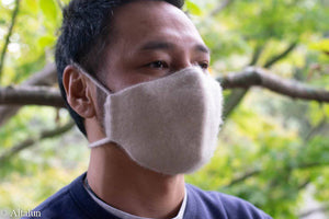 [felted_ cashmere face mask] - [adjustable_face mask] - [altalun_name_]
